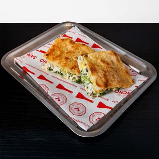 Trancio Insalata di Pollo