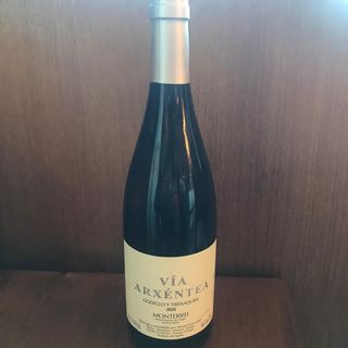 Vía Arxentea : Godello Y Treixadura. D.O. Monterrei