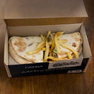 Makloub Escalope Pané