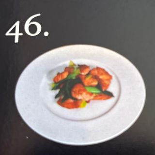 Salmón a la plancha