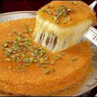 Konafa normale