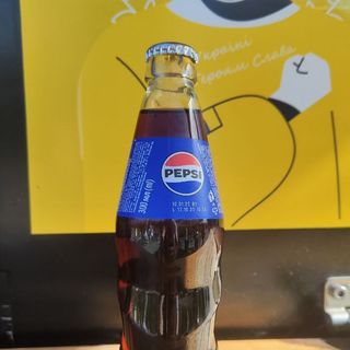 Pepsi (0.33) glass