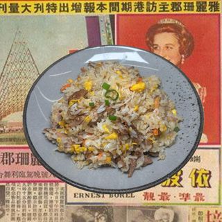 62- RISO SALTATO CON MAIALE SFILACCIATO