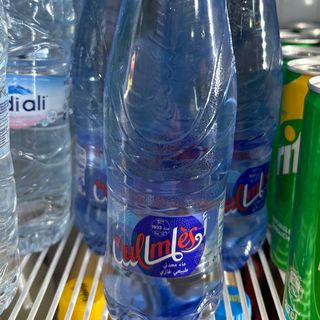 Bouteille 50cl Oulmes