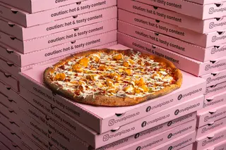 40CM CHICKEN & BACON