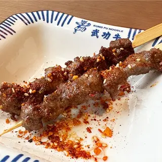 E18. Brochetas de Ternera picante (2uds)