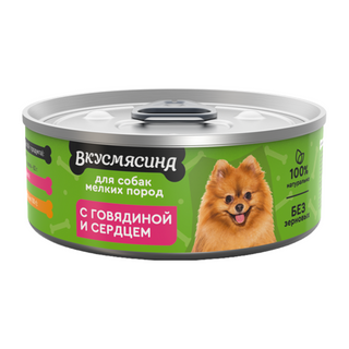 Вкусмясина 100gr 718101001