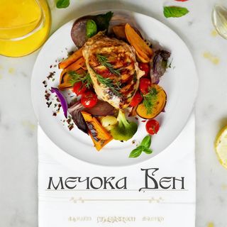 Гъби в масло и мащерка (0,200г)