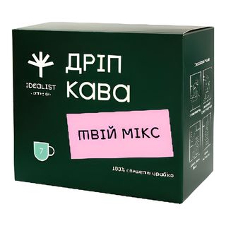 Коробка Твій Мікс (7шт)