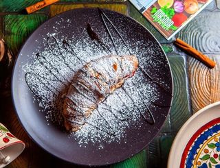 Կրուասան նուտելլայով