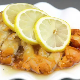 42. Pollo Al Limón