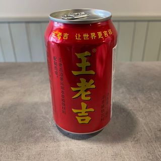 Te cinese “wanglaoji”