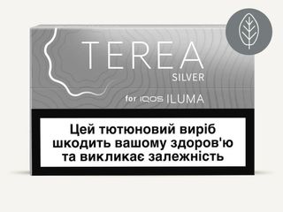 TEREA SILVER