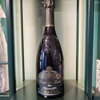 Cuvee dei frati 