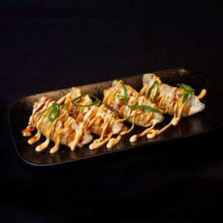 Gyoza Tori Yasai frita