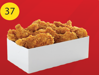 Chicken box 6 pezzi