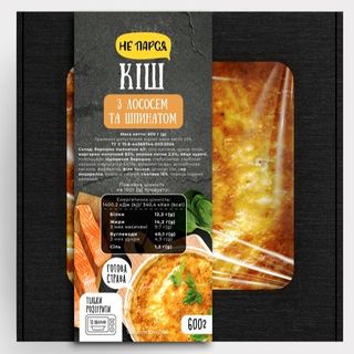 Пиріг Кіш З Лососем Та Шпинатом 600г Зам