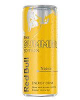Red Bull The Yellow Edition