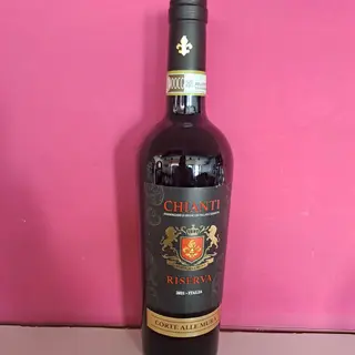 CHIANTI RESERVA 75 CL.