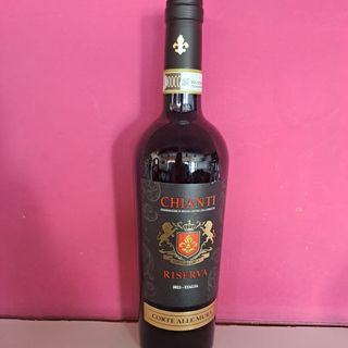 CHIANTI RESERVA 75 CL.