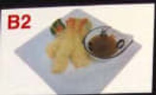 B2 Tempura Moriawase