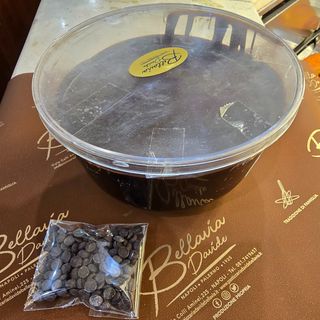 Sanguinaccio artigianale confezione gr. 750