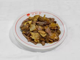 Ternera con bambú y seta china