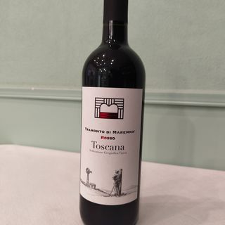 Vino Taramonto Maremma