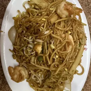 Chau-Min com Gambas
