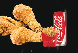 Chicken - 3 pezzi