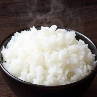 Steam Rice