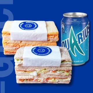 Menú Del Día ( PROMO PARAÍSO)