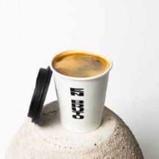 Café Espresso Doble