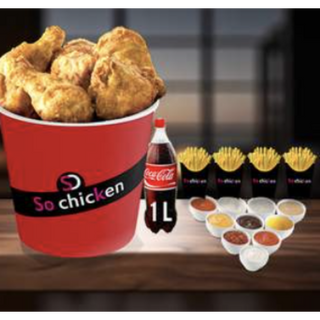 15 PC SO PIECES SPICY   