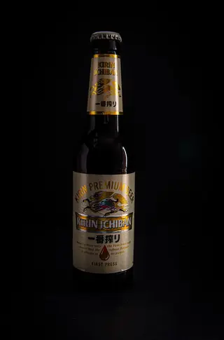Kirin