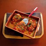 Рибена плакия.