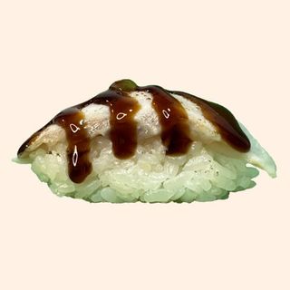 Nigiri Flameado De Lubina (1 Pza.)