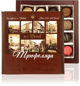 Набір Цукерок Трюфеляда (196г)