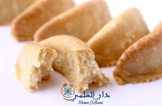 Cornes de gazelle 250g