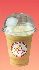 ცივი ლატე