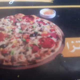 Pizza margharita