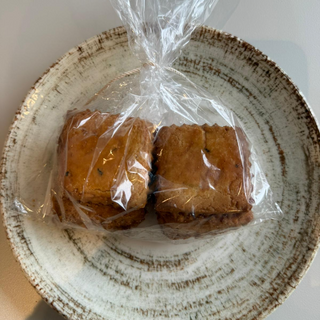 Biscuiti cu Rozmarin 150 G