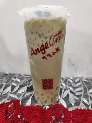 Te Tailandes Verde Con Coco 700ml
