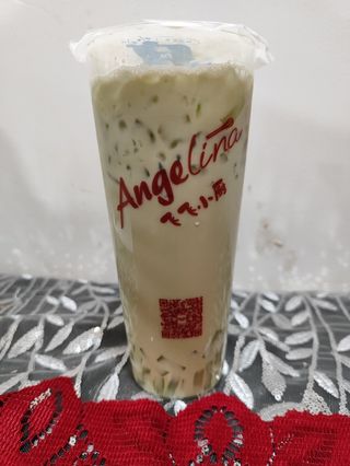 Te Tailandes Verde Con Coco 700ml