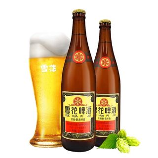 BIRRA DI NEVE CINESE 