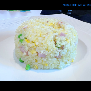 Riso alla cantonese