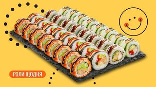 Сет Тропік 32 шт.