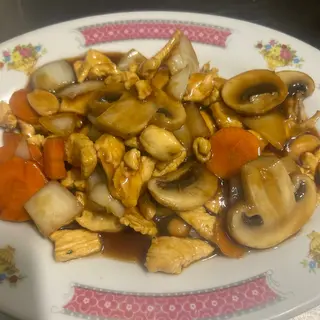 Pollo Con almendras 