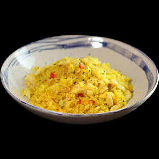 Arroz De Curry