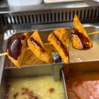 051 -Tofu Fermentato Fritto / Fried Fermented Tofu / 炸老豆腐